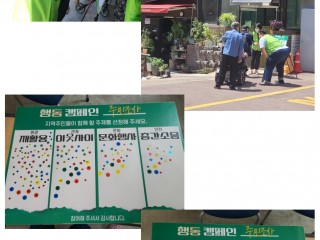 3c12e98be357060eee2d66e2f4c22470_1685609322_4762.jpg