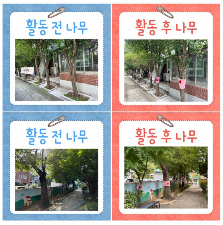92b8efd8ddaa2fbf71ac145bad4a18b8_1728973745_7011.png