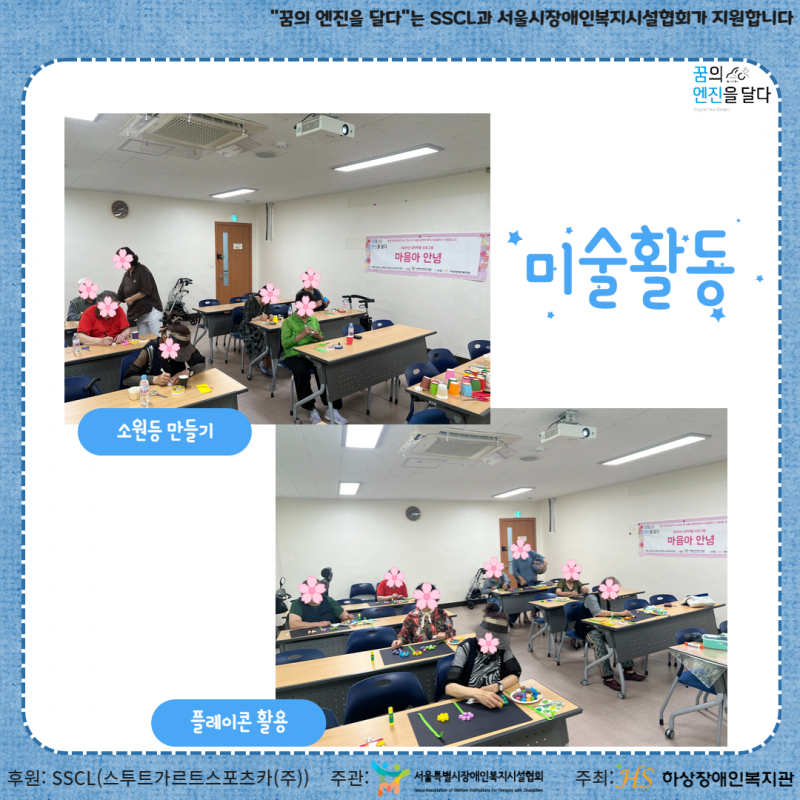 a886487974be513fc0e1f1a9518925d4_1729817580_0547.png