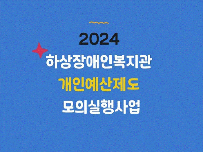 c6a0048e4759f97c0b87fd0362a9a10b_1738831978_0676.gif