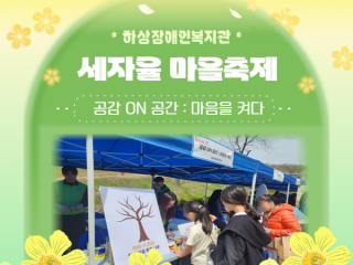 3d5bd84a07cb1aa54c7fd406dbd3ad43_1745461010_5345.png