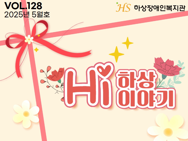 30f4cf24b16a096b007ba0a7d4bc3641_1746670928_2092.gif