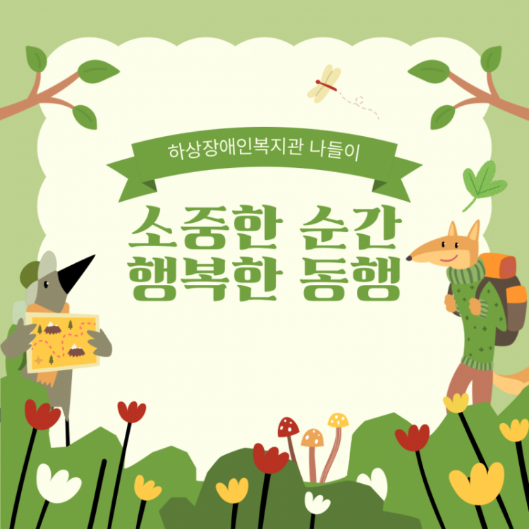 b29adc6b9c57ba59929bdf86a9b50c27_1748563739_8826.png