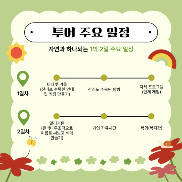 b29adc6b9c57ba59929bdf86a9b50c27_1748563740_3672.png