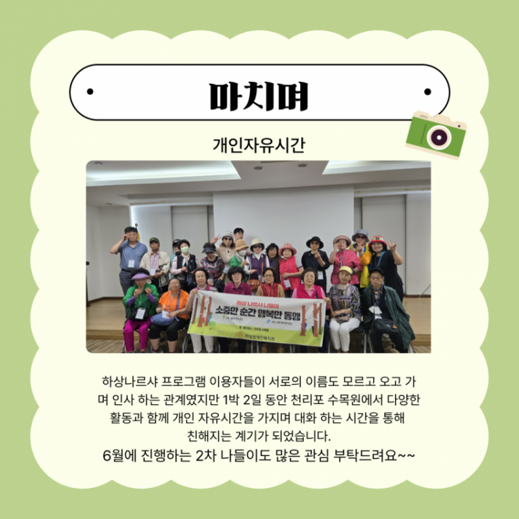 b29adc6b9c57ba59929bdf86a9b50c27_1748563743_407.png