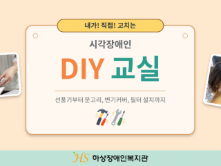 e6d2fe0a6d75ef48f34cb5a7e6802247_1790727273_2453.png