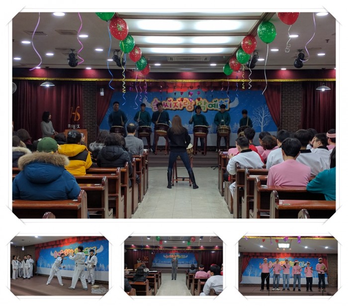 2017년도 학예회 활동 모습(지역복지팀, 교육치료팀, 직업적응훈련반, 주간보호센터의 댄스, 난타, 연주 등의 공연)