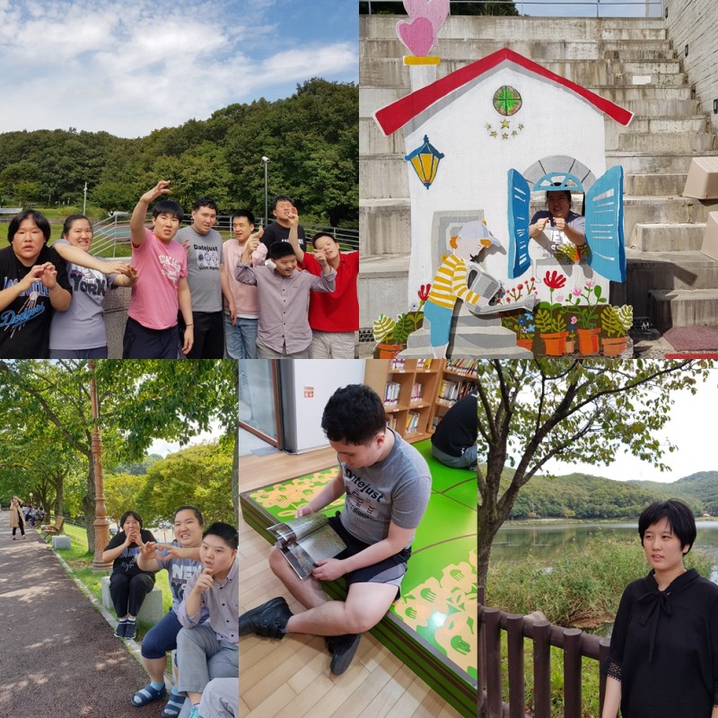 율동공원 활동사진