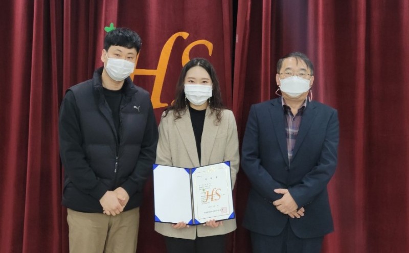 양재원선생님 입사기념사진