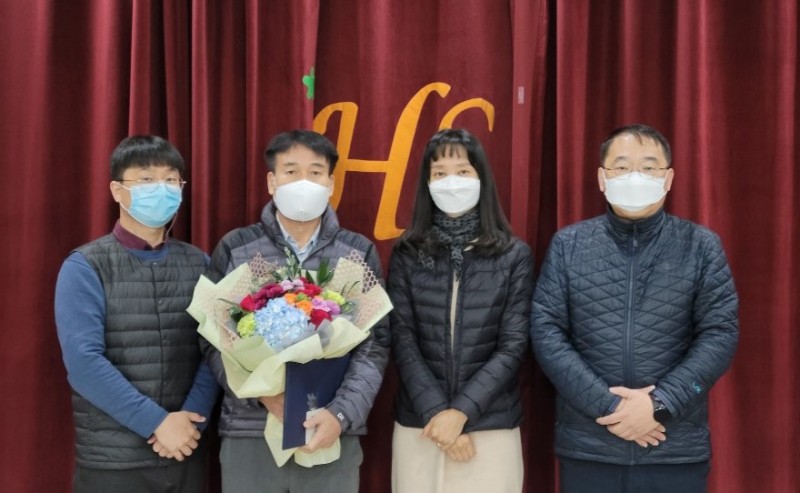 이종흥선생님 수상기념사진