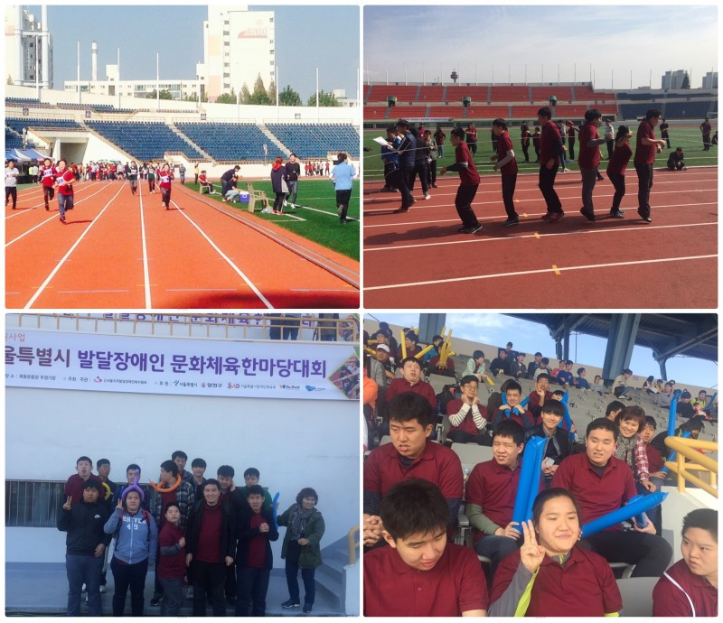 2016년 주간보호 