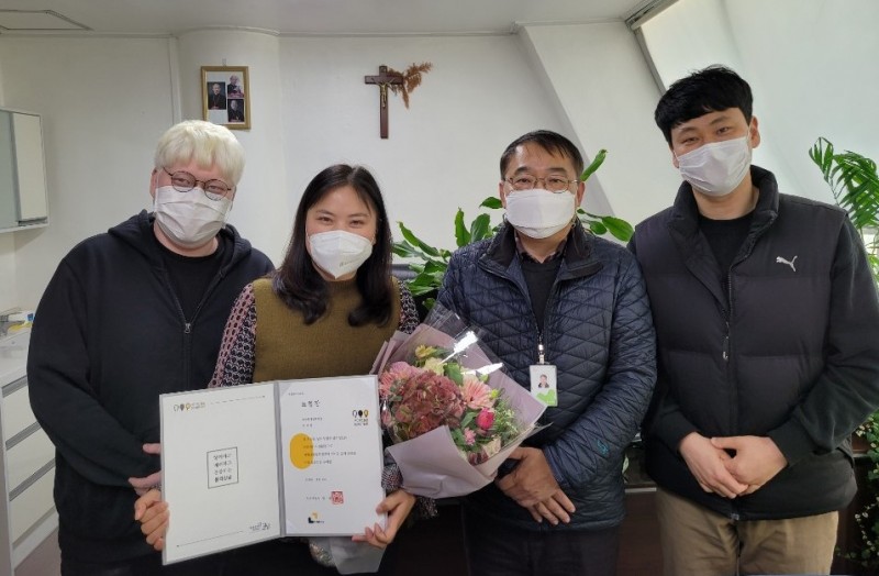 이미정선생님 강남구청장 수상 기념사진