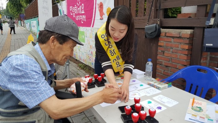 여름축제 강남구청 캠페인 진행사진