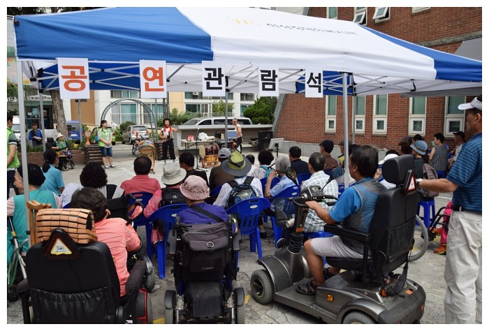 2016년 추석 나눔 제6회 