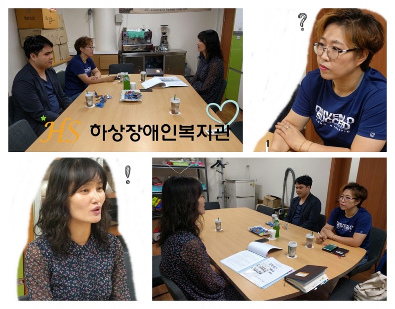 2016 홍보위원회 인터뷰 - 인터뷰활동 및 의견나눔 등 