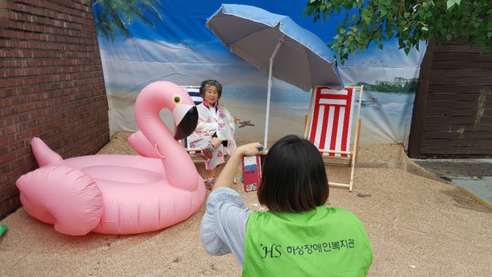 여름축제 포토존 참여사진