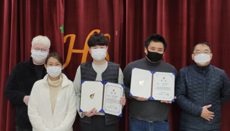 오종수 수상사진