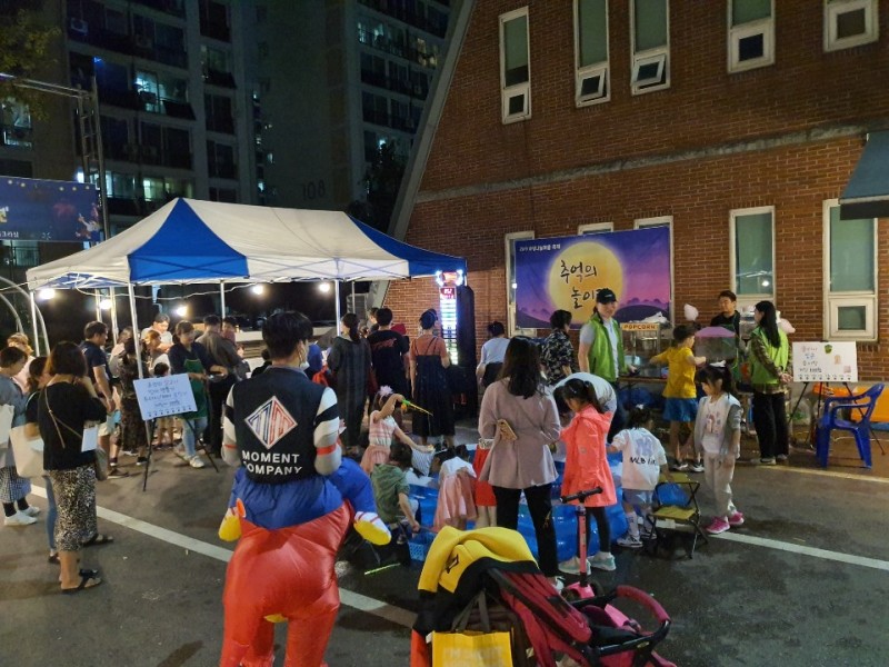 행사전경 모습
