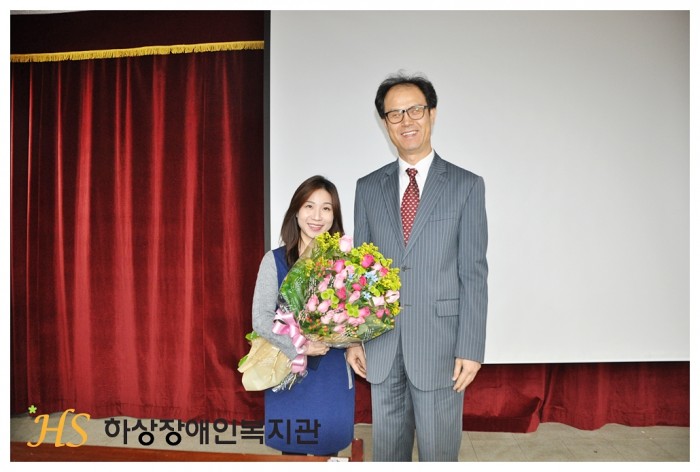 교육치료팀 최정림 팀장, 강남구청장 표창 수상 기념사진