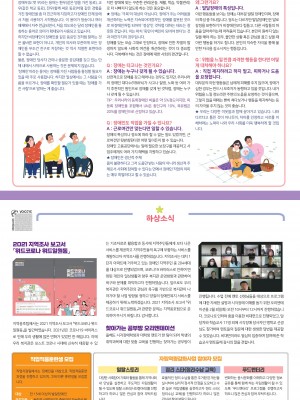 하상99호 관보사진