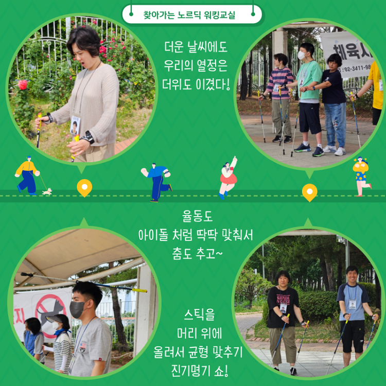 7778de9e05b120cb9ff684be52ac5c61_1721088521_0224.png