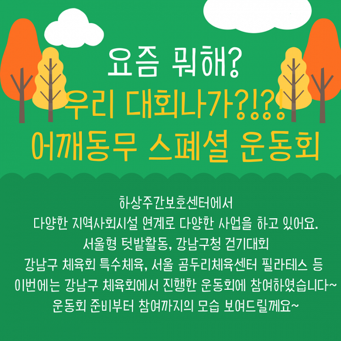 7446b103705ce59cba75a36985a55376_1729126694_6551.png