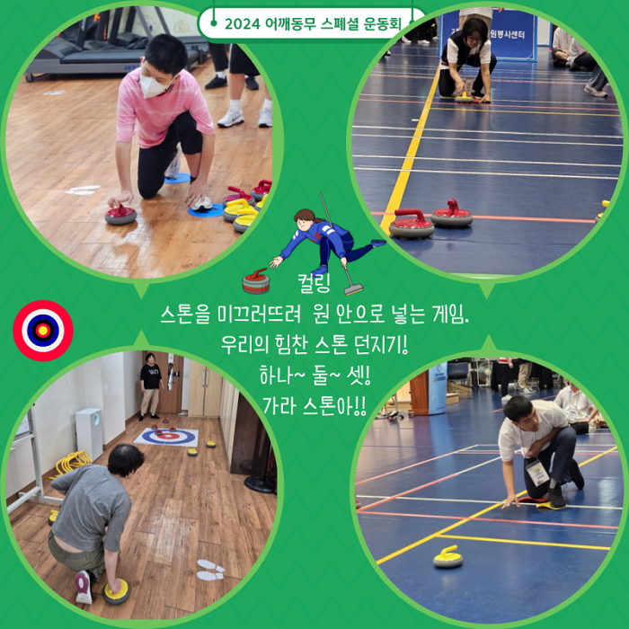 7446b103705ce59cba75a36985a55376_1729126694_9032.png