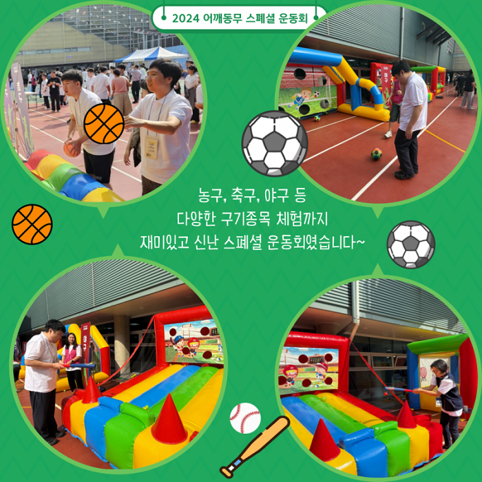 7446b103705ce59cba75a36985a55376_1729126697_5378.png