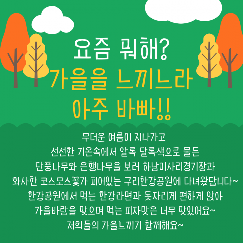 b9d975aef7d8ba0975379b69bdbea8f8_1733360979_7853.png
