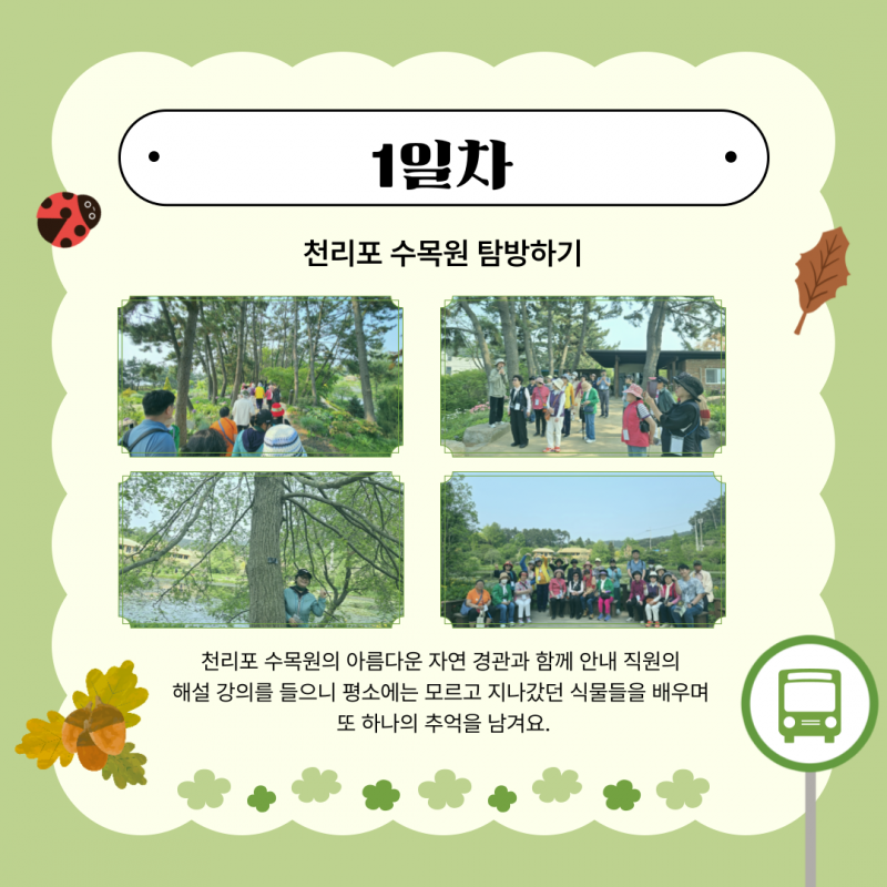 b29adc6b9c57ba59929bdf86a9b50c27_1748563740_8189.png