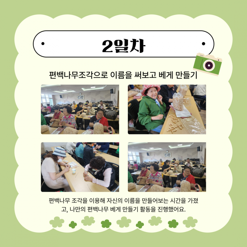 b29adc6b9c57ba59929bdf86a9b50c27_1748563742_9508.png