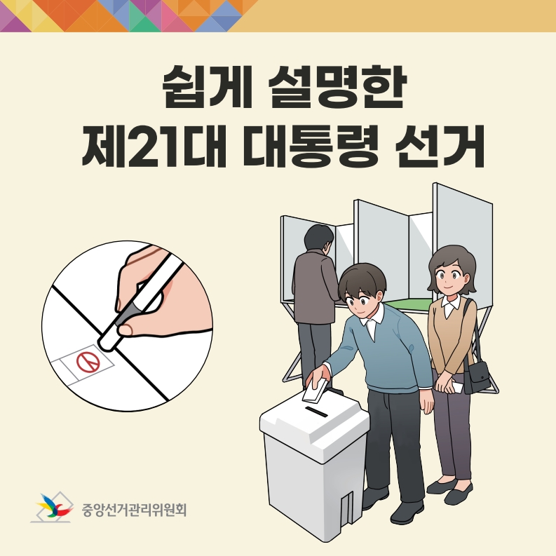 b7a3e7cfe727f82f2ed2a4860d4a5712_1748494186_6082.jpeg b7a3e7cfe727f82f2ed2a4860d4a5712_1748494186_6082.jpeg