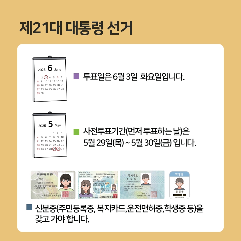 b7a3e7cfe727f82f2ed2a4860d4a5712_1748494187_0189.jpeg b7a3e7cfe727f82f2ed2a4860d4a5712_1748494187_0189.jpeg