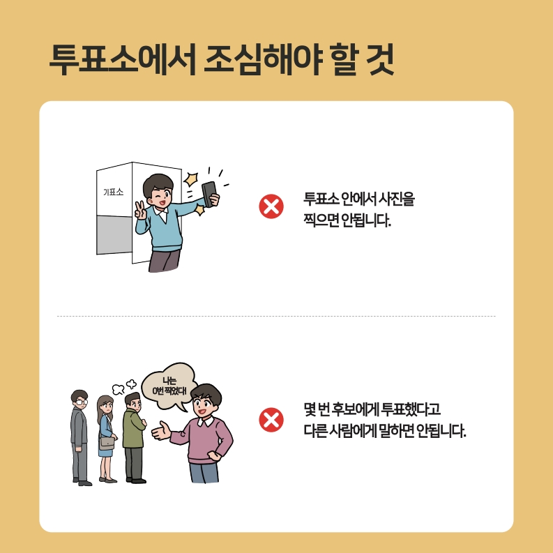 b7a3e7cfe727f82f2ed2a4860d4a5712_1748494187_1245.jpeg b7a3e7cfe727f82f2ed2a4860d4a5712_1748494187_1245.jpeg