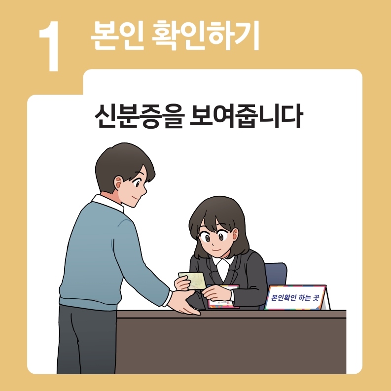b7a3e7cfe727f82f2ed2a4860d4a5712_1748494187_6052.jpeg b7a3e7cfe727f82f2ed2a4860d4a5712_1748494187_6052.jpeg