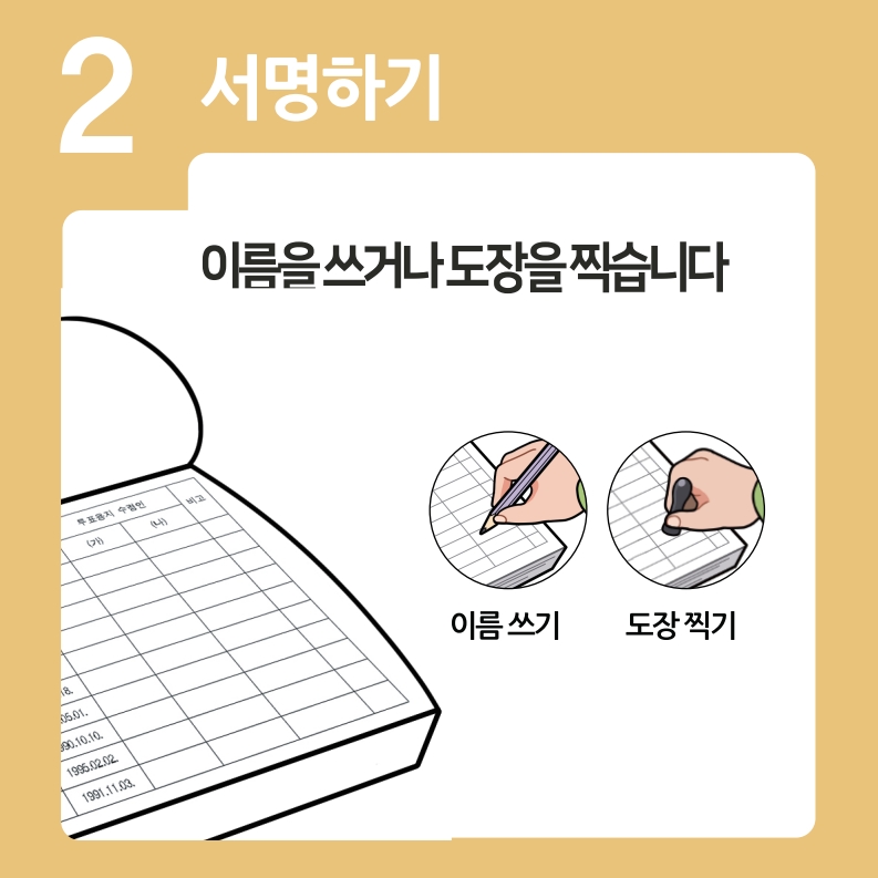 b7a3e7cfe727f82f2ed2a4860d4a5712_1748494187_6579.jpeg b7a3e7cfe727f82f2ed2a4860d4a5712_1748494187_6579.jpeg