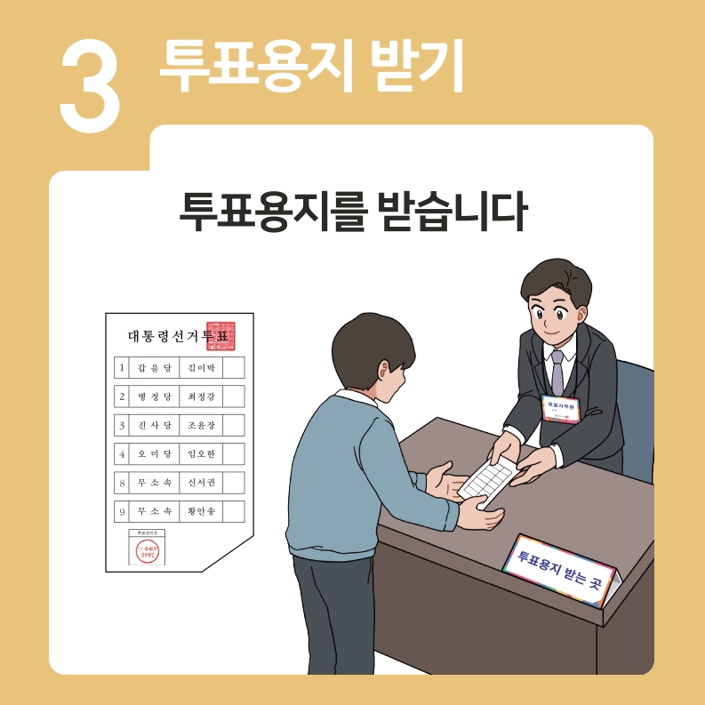 b7a3e7cfe727f82f2ed2a4860d4a5712_1748494187_7051.jpeg b7a3e7cfe727f82f2ed2a4860d4a5712_1748494187_7051.jpeg