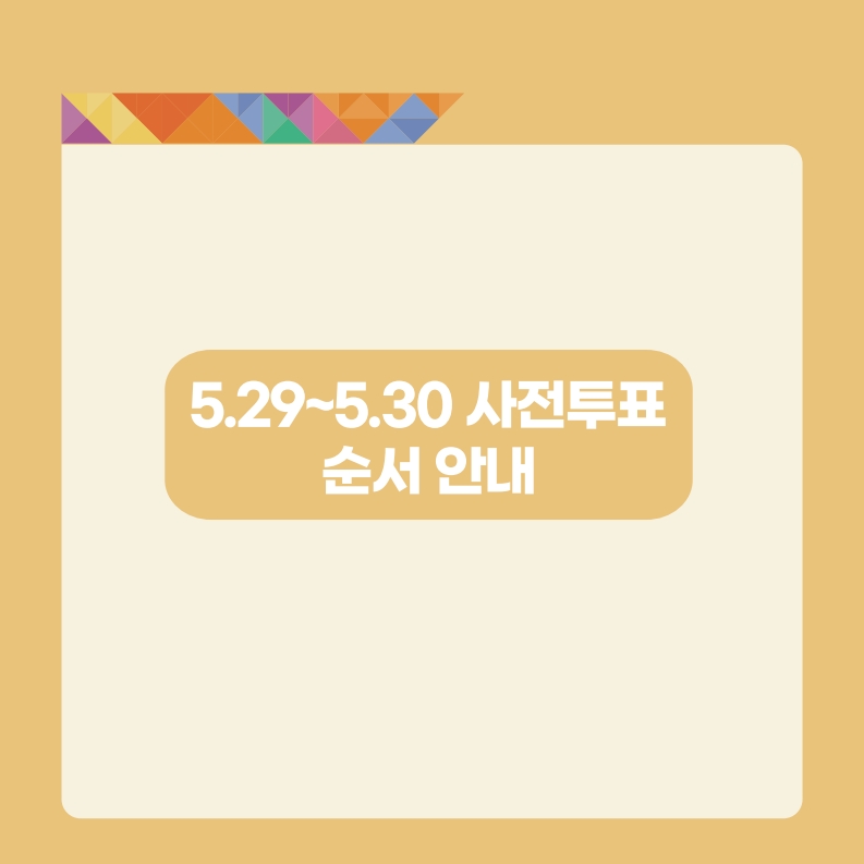 b7a3e7cfe727f82f2ed2a4860d4a5712_1748494205_2607.jpg b7a3e7cfe727f82f2ed2a4860d4a5712_1748494205_2607.jpg