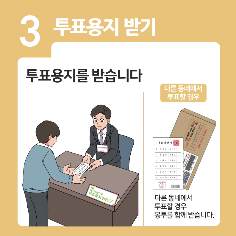 b7a3e7cfe727f82f2ed2a4860d4a5712_1748494205_7972.jpeg b7a3e7cfe727f82f2ed2a4860d4a5712_1748494205_7972.jpeg