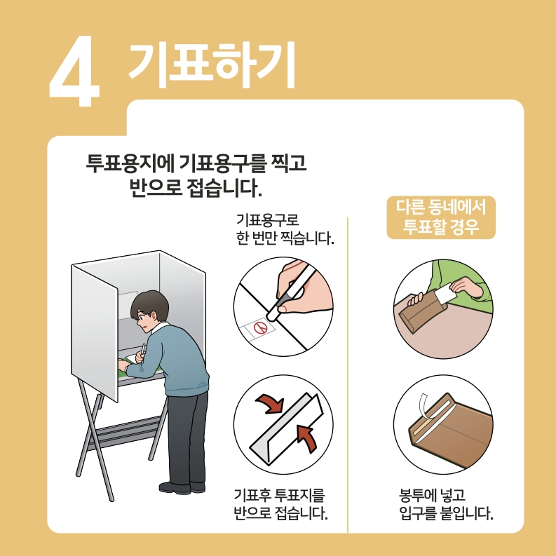 b7a3e7cfe727f82f2ed2a4860d4a5712_1748494205_8537.jpeg b7a3e7cfe727f82f2ed2a4860d4a5712_1748494205_8537.jpeg