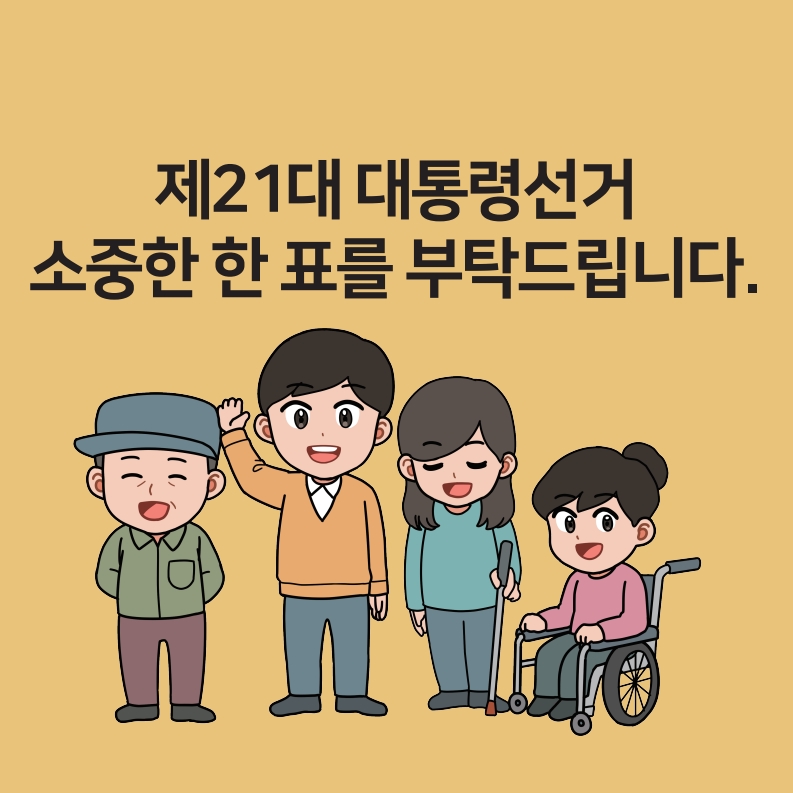 b7a3e7cfe727f82f2ed2a4860d4a5712_1748494205_9696.jpeg b7a3e7cfe727f82f2ed2a4860d4a5712_1748494205_9696.jpeg