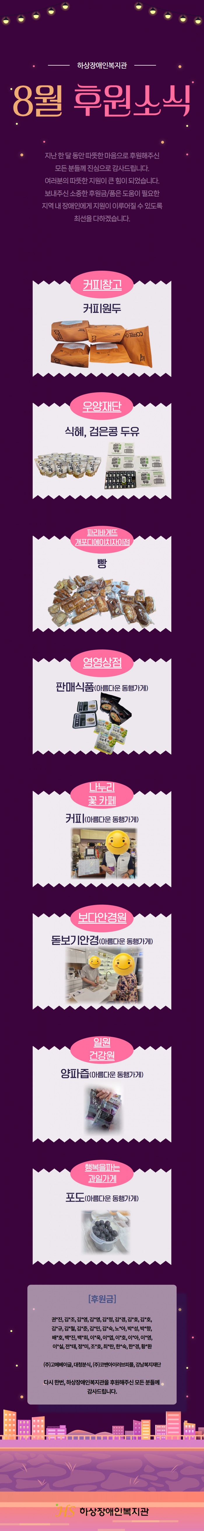 06db2681a57654a034bef589c1a24d76_1757895659_4284.jpg 06db2681a57654a034bef589c1a24d76_1757895659_4284.jpg