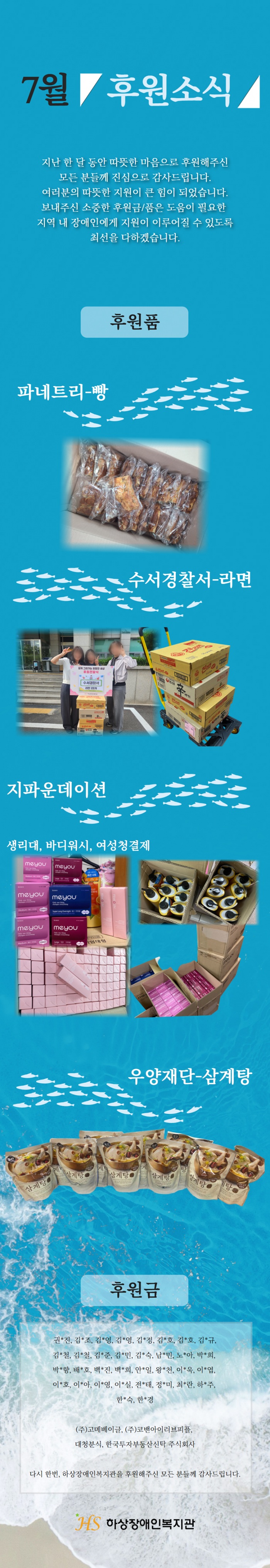 06db2681a57654a034bef589c1a24d76_1757895808_8408.jpg 06db2681a57654a034bef589c1a24d76_1757895808_8408.jpg