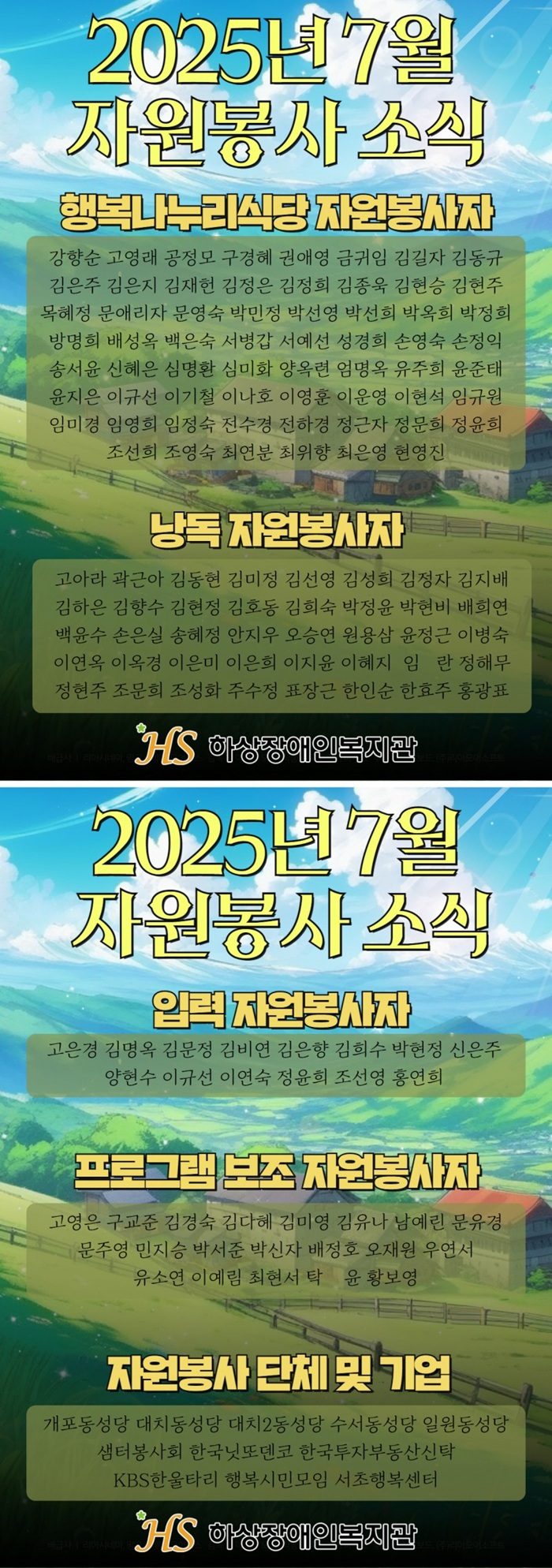 06db2681a57654a034bef589c1a24d76_1757895870_8788.jpg 06db2681a57654a034bef589c1a24d76_1757895870_8788.jpg