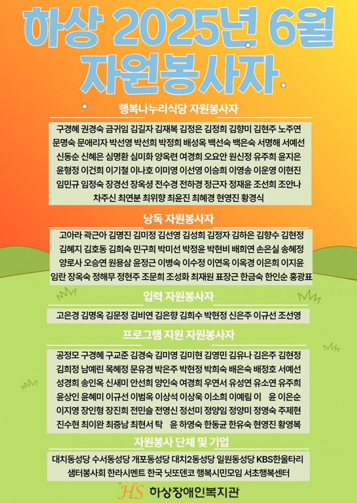 06db2681a57654a034bef589c1a24d76_1757895921_107.jpg 06db2681a57654a034bef589c1a24d76_1757895921_107.jpg