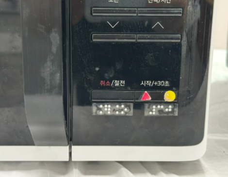 0a31e94bd2720100e0469f19ab9ee0f9_1757638532_4065.png