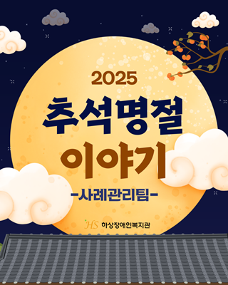 507ee36dd740fd13dcfc159cb24f01c0_1760941151_4035.png 507ee36dd740fd13dcfc159cb24f01c0_1760941151_4035.png