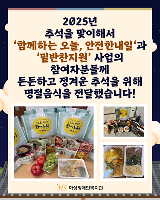 507ee36dd740fd13dcfc159cb24f01c0_1760941330_0248.png 507ee36dd740fd13dcfc159cb24f01c0_1760941330_0248.png