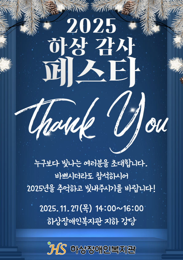 d9f3da4307ac44d3a990b65e02e31072_1763683724_1848.jpg d9f3da4307ac44d3a990b65e02e31072_1763683724_1848.jpg