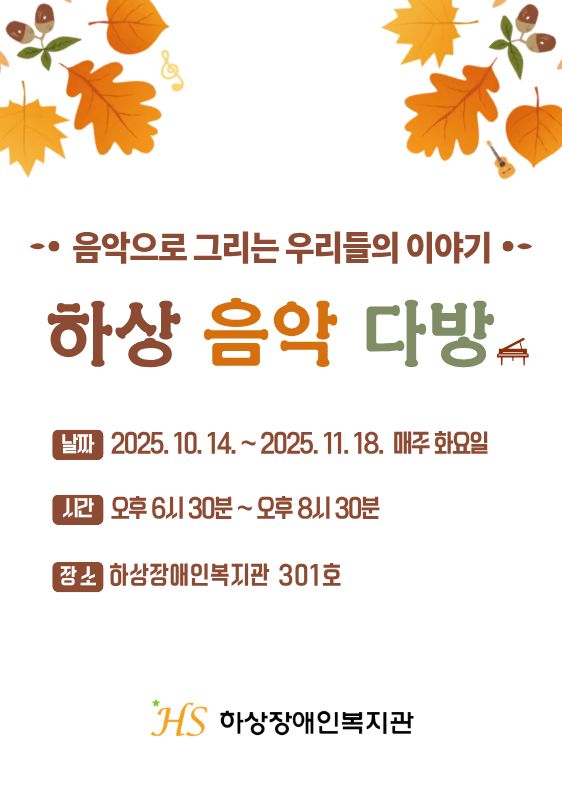 3f8c5db38c463bffccdac2da2576eef3_1764571796_2946.jpg 3f8c5db38c463bffccdac2da2576eef3_1764571796_2946.jpg